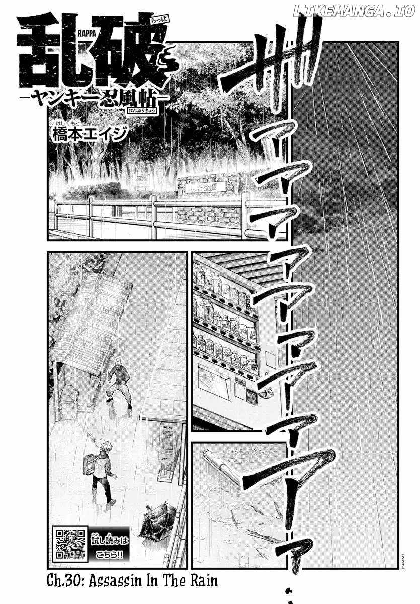 Rappa - Yankee Ninpuuchou Chapter 30 1